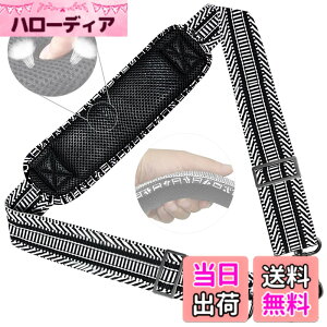�y���������z147CM �i�C���� �V�����_�[�x���g ZINZ �V�����_�[�X�g���b�v ���ϋv�� ���|���Ђ� - �V�����_�[�o�b�O�EPC �o�b�O�E�J�����P�[�X�E�r�W�l�X�o�b�O�E�X�|�[�c�o�b�O�E�c�[���L�b