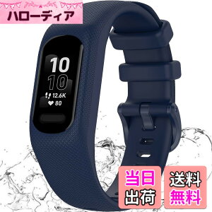 �y���������zMiimall�y��̌^�z�Ή�Garmin�i�K�[�~���j Vivosmart 5/vvosmart 5/Smart 5 �o���h �P�[�X �ʋC���x���g �Ռ��z�� �_��ȃV���R�� �ȒP��t ���߉\ �K�[�~�� Vivosmart 5 �ی�P�[�X �j���ʗp 