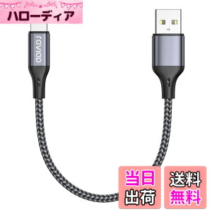 �y���������zRAVIAD iPhone �[�d�P�[�u���y0.3M/MFi �F�؁z���C�g�j���O�P�[�u�� �}���[�d �f�[�^�]�� ���ϋv �f���h�~ iPhone 13/13 Pro/13 Pro Max/12/12 mini/12 Pro/12 Pro Max/11/11 Pro Max/XS/XS Max/XR/X/8/8 Plus/iPad/iP