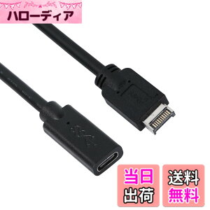 �y���������zCERRXIAN USB3.1�t�����g�p�l�������P�[�u��,Type E�j������Type C�����A�_�v�^�[�P�[�u��-0.3M/1FT