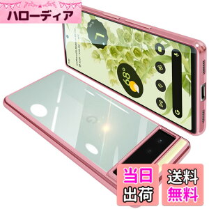 �y���������zONETIAOLONG �ɓK������Google Pixel6 �p�̃P�[�X �N���A �O�[�O�� �s�N�Z�� 6 �p�̃X�}�z�P�[�X TPU�f�� ���^ �ϏՌ� �J�o�[ �X�g���b�v�z�[���t�� �����h�~ ����~�� (���[�Y�S�[���h)
