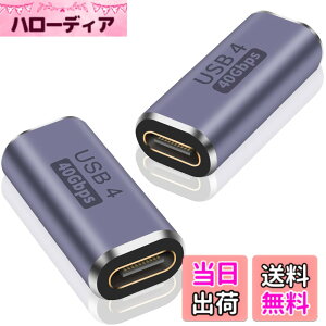 �y���������zPoyiccot USB Type C �����A�_�v�^ ���X to ���X USB C ���p�A�_�v�^[40Gbps�����]�� PD 100W/5A �}���[�d�Ή� 8K@60Hz�f���o��] �^�C�vC �����R�l�N�^ �Ή� USB 4.0 Type C �P�[�u�� thunderbolt 4/Thunderb