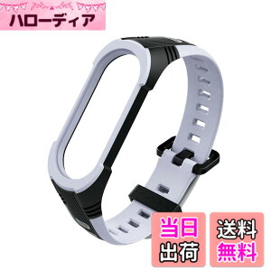 �y���������z[Emoin] mi band 7/6/5 �����o���h �V���I�~ �X�}�[�g�o���h /7/6/5 �ւ��o���h xiaomi smart band 7/6/5 �����p�x���g �X�|�[�c �T�C�Y���߉\ �h�� �ϊ��� �ϋv�� �V���R���� �Ή� �j�����p 2