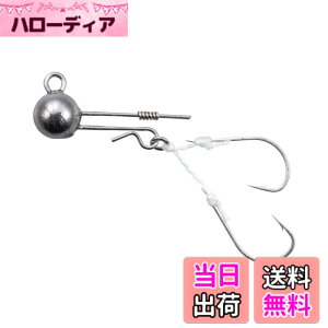 �y���������z�V�}�m(SHIMANO) �\�A�� �J�P�K�~ TG 1.8g JK-T18V 001 �m�[�}��