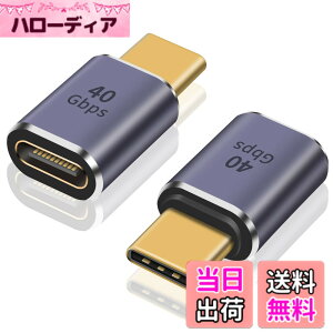 �y���������zPoyiccot USB Type-c �����A�_�v�^�A40Gbps �^�C�vc ���� �R�l�N�^�����]�� 100W 5A�}���[�d 8K@60Hz�f���o�� USB-C �I�Xto ���X�����A�_�v �Ή� Thunderbolt 4 USB4�P�[�u���A2��