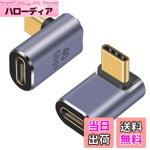 �y���������zPoyiccot USB-C L�� �ϊ��A�_�v�^�AUSB C L�� �A�_�v�^�A40Gbps USB Type-C �ϊ��A�_�v�^�AL�^ USB Type C �����A�_�v�^�AUSB C �I�X���X�����A�_�v�^[�����]��100W 5A�}���[�d8K@60Hz�f���o�� ] 90° 