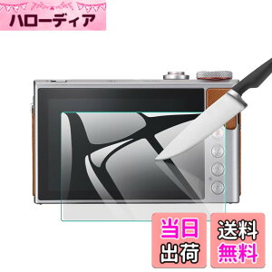 �y���������zEternalStars 3�� �t���ی�t�B���� �J�����X�N���[���v���e�N�^�[�K���X �d�x9H �t���J�o�[�v���e�N�V���� �Ή��J�������f����Canon PowerShot G9 X Mark II/PowerShot G9 X�ł�