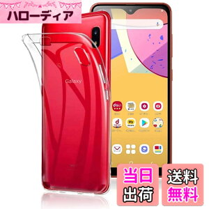 �y���������z�Ή� Galaxy A21 SC-42A �p�̃P�[�X SC-42A / SCV49 �p�� �J�o�[ �N���A TPU�����ی� �\�t�g �V���R���P�[�X ���^ �����h�~ �Ռ��z�� �ϏՌ� �_�炩����G�� �N���A a21 �Ή� �S�ʕی�J�o�[