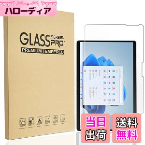 �y���������zRuiMi For surface pro 9 / Pro 8 2021 13�C���` �p�� �K���X�t�B���� For Surface Pro 8 2021 13�C���` �p�� �t���ی�t�B���� �����K���X�t�B���� ���{���f�ވ��Ɏq�� 99% �̓��ߐ� 2.5D ���E���h�G