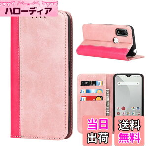 �y���������zPelanty for Arrows We F-51B �P�[�X�蒠�^ for Fujitsu FCG01 �g�уJ�o�[ ���z�J�[�h���� ���u���X�^���h�@�\ �����}�O�l�b�g ������v+TPU for �x�m�� �A���[�Y We f51b �X�}�z�P�[�X �ϏՌ� 2�F