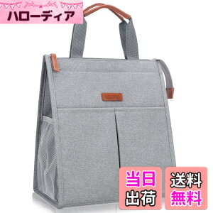 �y���������zLacdo �����`�o�b�O ���f�B�[�X �����Y �ۉ� �����`�g�[�g�o�b�O �h�� �ė��p�\ �����`�{�b�N�X �\�t�g�N�[���[ �|�P�b�g�t�� �d�� �w�Z ���s �s�N�j�b�N�A�O���[