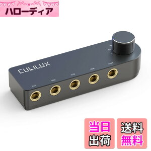 �y���������zCubilux 4�E�F�C�o�����I�[�f�B�I�X�C�b�`���[�A4�|�[�g6.35mm�X�s�[�J�[�Z���N�^�[/�ؑ֊�A4����1�o�́A�܂���4�o��1���̓X�e���I�؂�ւ��n�u