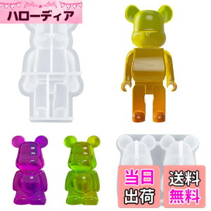 �y���������zZayookey �V���R�����[���h �N�} 2�Z�b�g ���W�� ���[���h �A���}�X�g�[�� �΍p �Ό� �L�����h�� DIY ���� �S�y ���� �����^ �n���h���C�h ���� ���� ���� �F�^ (�N�}�^2�Z�b
