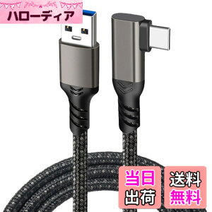 �y���������zLpoieJun USB-C�P�[�u�� 2m USB-A to Type-C L�� 10Gbps PD 60W �������[�d �^�C�vc �P�[�u��2m �X�}�z/�^�u���b�g/�Q�[���@�Ή� �K���J���[