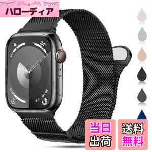 �y���������zCAERMA �R���p�`�u�� �A�b�v���E�H�b�` �o���h 38mm 40mm 41mm 42mm 44mm 45mm 46mm 49mm �R���p�`�u�� Apple Watch �o���h �X�e�����X���ߋ��� �j�����p �������� ���͂Ȏ� �ʋC ���b�V�� �x���g