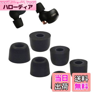 �y���������zA-Pcas �ᔽ���C���[�s�[�X SONY�p WF-1000XM5�p�C���[�s�[�X LinkBuds S�p WF-LS900N�p WF-C500�p 1000XM4�p �E���^�����m�C�Y�L�����Z�����O�C���[�s�[�X �L���t�H�[���C���[�`�b�v Fit in the Ca