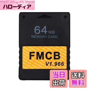 �y���������zJUTOSU Free McBoot FMCB PS2 �������[�J�[�h 64MB Sony Playstation 2�pv1.966 64MB ���[�J�[�h �Q�[���N���������J�[�h�|�[�^�u�� PS2 Playstation 2 ��p�������[�J�[�h