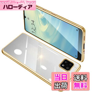 �y���������zAQUOS Sense6 �P�[�X �N���A SHG05 SH-54B �J�o�[ SH-M19 ���� �X�}�z�P�[�X �S�ʕی� �ϏՌ� �y�� ���b�L���H TPU ���^ �X�g���b�v�z�[���t�� �y�� �ϋv �g�ѕ֗� �S�ʕی� ���ϖh�~�i�S�[