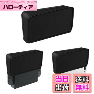 �y���������zMcbazel Switch �h�b�N�J�o�[ �ق���h�~�J�o�[ ����h�~ Switch�L�@el���f�� �[�d�h�b�N�Ή� Switch2�͔�Ή�-�u���b�N