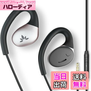 �y���������zAvantree Resolve �| �L���C���z�� 3.5mm AUX�W���b�N ���|���� �I�[�v���C���[ �}�C�N�t�� �����ǂ��Ȃ� �J���^ ���M����/�I�b ���ʒ��� �C���[�t�b�N�t�� �y�� �x���[�� �I�[�v���C��