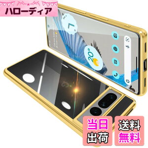 �y���������zONETIAOLONG �ɓK������Google Pixel7 Pro �p�̃P�[�X �N���A �O�[�O�� �s�N�Z�� 7Pro �p�̃X�}�z�P�[�X TPU�f�� ���^ �ϏՌ� �J�o�[ �X�g���b�v�z�[���t�� �����h�~ ����~�� (�S�[���h)