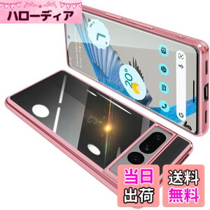 �y���������zONETIAOLONG �ɓK������Google Pixel7 Pro �p�̃P�[�X �N���A �O�[�O�� �s�N�Z�� 7Pro �p�̃X�}�z�P�[�X TPU�f�� ���^ �ϏՌ� �J�o�[ �X�g���b�v�z�[���t�� �����h�~ ����~�� (���[�Y�S�[