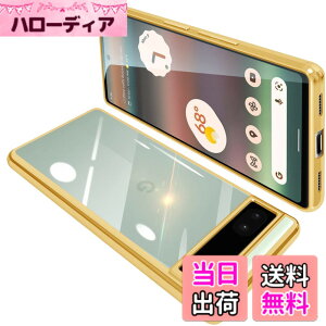 �y���������zONETIAOLONG �ɓK������Google Pixel6A �p�̃P�[�X �N���A �O�[�O�� �s�N�Z�� 6A �p�̃X�}�z�P�[�X TPU�f�� ���^ �ϏՌ� �J�o�[ �X�g���b�v�z�[���t�� �����h�~ ����~�� (�S�[���h)