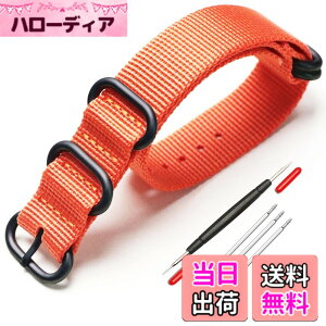�y���������z[XYTYJQ] for ���v�o���h NATO �p�^�C�v ���v�x���g ���v�o���h �i�C���� �ւ��x���g 18mm 20mm 22mm 24mm �r���v �o���h �v���~�A�� �i�C���� �ւ��x���g �i�����H�� �o�l�_�t (20mm �I����