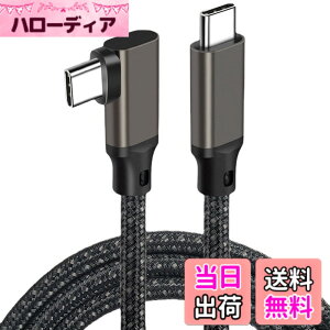 �y���������zUSB 3.2 Type C �P�[�u�� L��(�K���J���[, 2m) SLEIJAOOE�y20Gbps�]��/100w�}���[�d /4K@60Hz�f���o�́z�^�C�vc �P�[�u�� �y�ґg�i�C���� �z�X�}�[�g�t�H���E�^�u���b�g�E�p�\�R���E�Q�[���@