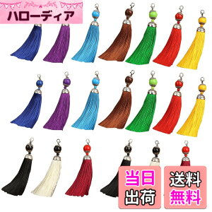 �y���������zsiawadeky �J���t�� ����^�b�Z�� 20�{�Z�b�g 10�F �t�����W ��|�p�i ���u�X�^�[�N���X�v�t�� �^�b�Z�� �A�N�Z�T���[�p�[�c ����f�� ��������p ��q���� �J���[�^�b�Z�� ����