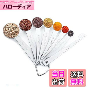 �y���������zVivi Bakie �v�ʃX�v�[�� 4�{�g/8�{�g �X�e�����X�� ���� ������ �t�̗p�X�v�[�� �Z�b�g �R���p�N�g ���[�֗� (8�{�Z�b�g)