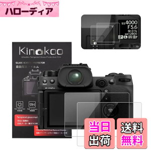 �y���������zkinokoo �t���ی�t�B���� �x�m �f�W�^���J���� XH2 X-H2 XH2S X-H2S ��p �d�x9H �����ߗ� �ώw�� �C�A���� �����K���X ����0.3mm 2���Z�b�g �W���N���X�t��(X-H2S��p)