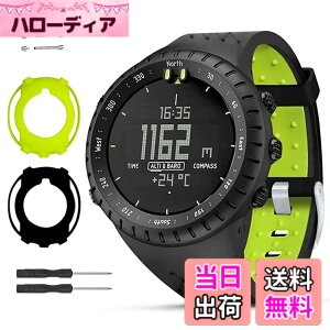 �y���������z�Ή� Suunto Core �o���h �y�ی�P�[�X2�t���z 2�F�z�F �V���R���� �X���g�R�A �����o���h ��t�H��t�� �\�t�g �y�� �^���^ �Ռ��z�� suunto core �X�g���b�v �X���g�R�A �P�[�X&�o