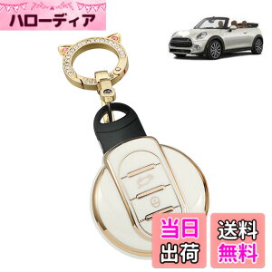 �y���������z[Nacalikeey] �~�j�N�[�p�[ �L�[ �J�o�[ �P�[�X�N���X�I�[�o�[ F60 MINI�N���u�}�� F54 F55 F56 F57�X�}�[�g �L�[ �P�[�X TPU�L�[�J�o�[ �L�[�z���_�[ �L�̎��i�z���C�g�j