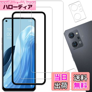 �y���������z�y2+2���Z�b�g�zKPNS �K�C�h�g�t�� ���{�f�ސ� �����K���X OPPO Reno9 A/OPPO Reno7 A OPG04 �p �K���X �t�B���� �J�����t�B���� �J�o�[ �ی�t�B����