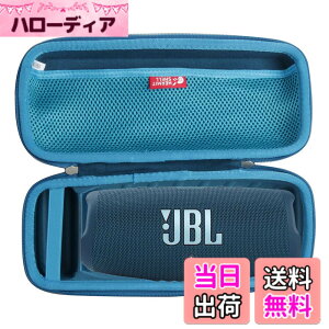 �y���������zJBL Charge 6 / JBL Charge 5 /Charge 4 Bluetooth�X�s�[�J�[ ��p���[�P�[�X-Hermitshell (�u���[)