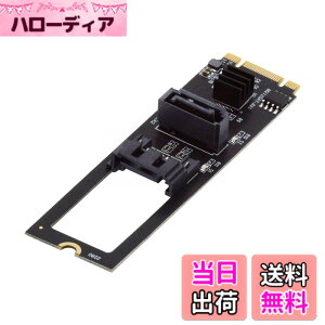 �y���������zNFHK NGFF Key B+M PCI Express to SATA 3.0 6Gbps �f���A���|�[�g ���������A�_�v�^�[ �R���o�[�^�[ �n�[�h�h���C�u�g���J�[�h JMB582 2280