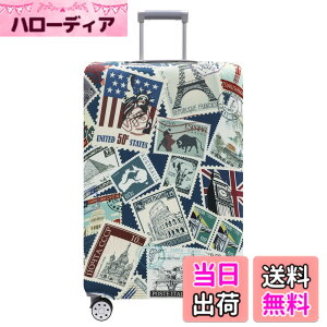 �y���������zTRAVELKIN �X�[�c�P�[�X�p�ו��J�o�[ Tsa���F �X�[�c�P�[�X�J�o�[�v���e�N�^�[ 18-32�C���`�̉ו��Ƀt�B�b�g, �X�^���v, S(18-21inch suitcase)