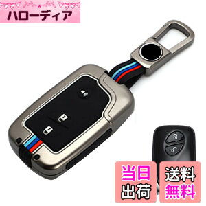 �y���������z[LETINGFAR] �L�[�P�[�X ���N�T�X �p �X�}�[�g�L�[�P�[�X �L�[�J�o�[ �������� �V���R�� ��G�肢�� ���N�T�X��p�݌v �L�[�z���_�[ LEXUS �O�� LS GS IS HS RX CT RX270 RX350 LS600h GS430 HS250h 