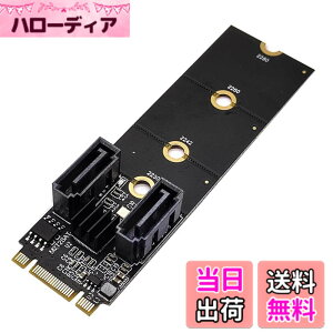 �y���������zNFHK NGFF �L�[ B+M PCI Express to SATA 3.0 6Gbps �f���A���|�[�g �����A�_�v�^�[ �R���o�[�^�[ �n�[�h�h���C�u�g���J�[�h JMB582 2230 2242 2260 2280