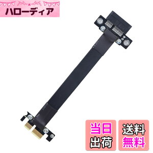 �y���������z10Gtek PCIE 3.0 �����P�[�u�� X1 to X1 �I�X-���X �X���b�g �X�g���[�g to �X�g���[�g �G�N�X�e���_�[���C�U�[�P�[�u�� ���h�~EMI�f�� 20cm(�S��24cm)