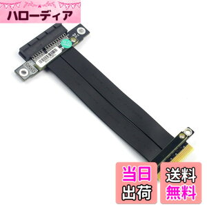 �y���������z10Gtek PCIE 3.0 �����P�[�u�� 4X to 4X �I�X-���X �X�g���[�g to �X�g���[�g �G�N�X�e���_�[���C�U�[�P�[�u�� ���h�~EMI �V�[���h 20cm(�S��24cm)