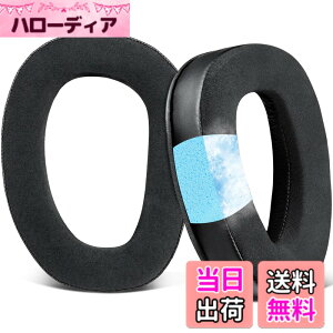 �y���������zSOULWIT ��p�W�F���p�b�h �C���[�p�b�h Sennheiser �[���n�C�U�[ GSP300 GSP301 GSP302 GSP303 GSP350 GSP370 �w�b�h�z�� �p �C���[�N�b�V���� �����p�b�h �w�b�h�p�b�h �m�C�Y�A�C�\���[�V����