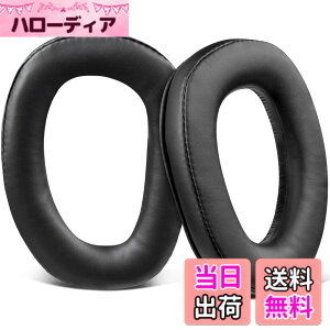 �y���������zSOULWIT �C���[�p�b�h �C���[�N�b�V���� Sennheiser �[���n�C�U�[ GSP300 GSP301 GSP302 GSP303 GSP350 GSP370 �w�b�h�z�� �p �����p�b�h �w�b�h�p�b�h �m�C�Y�A�C�\���[�V�����t�H�[�� �v���e�C