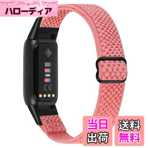 �y���������zRunostrich �R���p�`�u�� Fitbit Luxe/Fitbit Luxe Special Edition SE �i�C�����e���X�|�[�c�o���h�����p�X�g���b�`�o���h �X�g���b�v �����\�ȐL�k���x���g �y�� �ʋC�� �X�gfor Fitbit Luxe fit