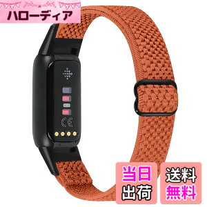 �y���������zRunostrich �R���p�`�u�� Fitbit Luxe/Fitbit Luxe Special Edition SE �i�C�����e���X�|�[�c�o���h�����p�X�g���b�`�o���h �X�g���b�v �����\�ȐL�k���x���g �y�� �ʋC�� �X�gfor Fitbit Luxe fit