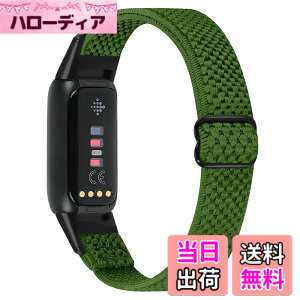 �y���������zRunostrich �R���p�`�u�� Fitbit Luxe/Fitbit Luxe Special Edition SE �i�C�����e���X�|�[�c�o���h�����p�X�g���b�`�o���h �X�g���b�v �����\�ȐL�k���x���g �y�� �ʋC�� �X�gfor Fitbit Luxe fit