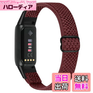 �y���������zRunostrich �R���p�`�u�� Fitbit Luxe/Fitbit Luxe Special Edition SE �i�C�����e���X�|�[�c�o���h�����p�X�g���b�`�o���h �X�g���b�v �����\�ȐL�k���x���g �y�� �ʋC�� �X�gfor Fitbit Luxe fit