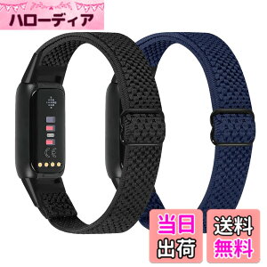 �y���������zRunostrich �R���p�`�u�� Fitbit Luxe/Fitbit Luxe Special Edition SE �i�C�����e���X�|�[�c�o���h�����p�X�g���b�`�o���h �X�g���b�v �����\�ȐL�k���x���g �y�� �ʋC�� �X�gfor Fitbit Luxe fit