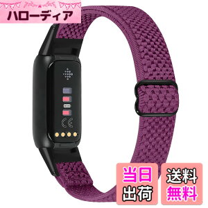 �y���������zRunostrich �R���p�`�u�� Fitbit Luxe/Fitbit Luxe Special Edition SE �i�C�����e���X�|�[�c�o���h�����p�X�g���b�`�o���h �X�g���b�v �����\�ȐL�k���x���g �y�� �ʋC�� �X�gfor Fitbit Luxe fit